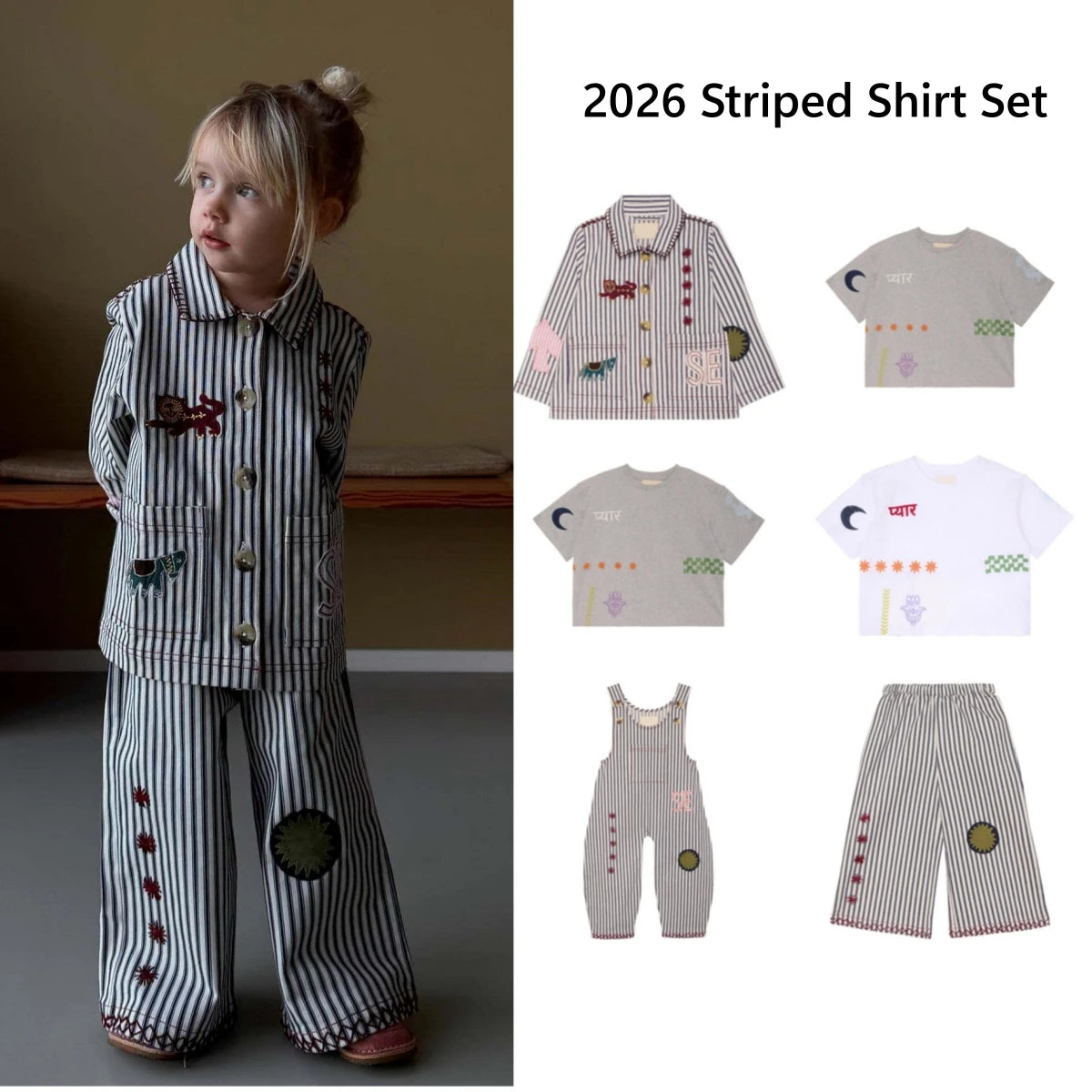Children's Summer T-Shirts And Pants Set New 2026 SS Baby Girls Boys Spring Stripes Jacket Overalls Kids Clothing Girls Dress